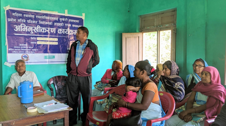 Politics and Family Planning in Nepal